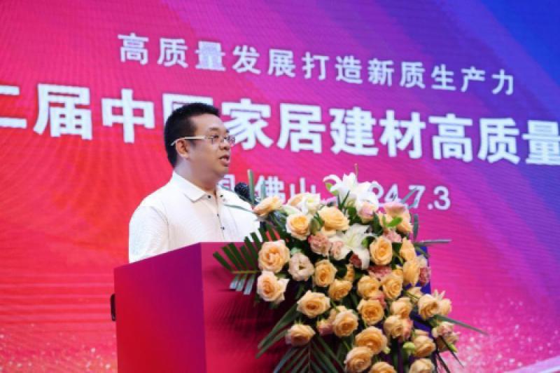 荣誉登榜！黄瓜成视频人APP卫浴荣获”黄瓜AV网站卫浴智享空间先锋品牌”