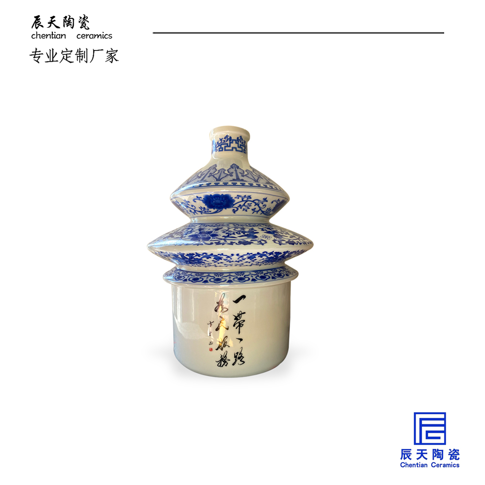 <b>北京名人协会定制 镂空陶瓷成人片黄网站色大片免费榴莲视频</b>