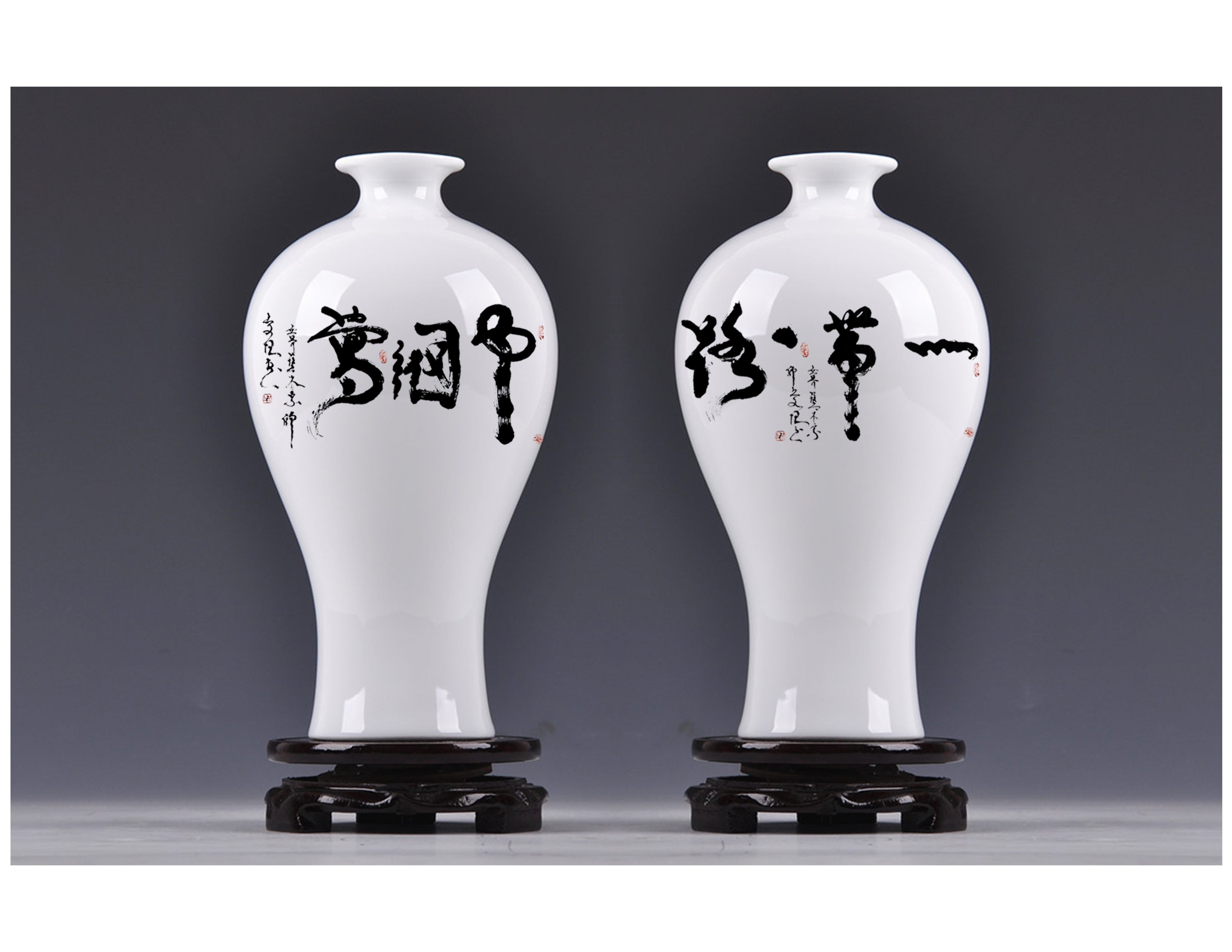 陶瓷榴莲视频下载APP进入