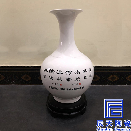 陶瓷榴莲视频下载APP进入定做