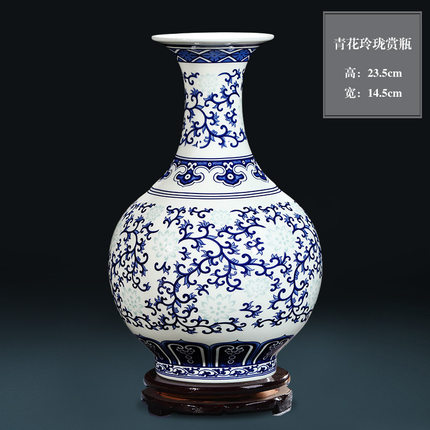 仿古青花榴莲视频下载APP进入
