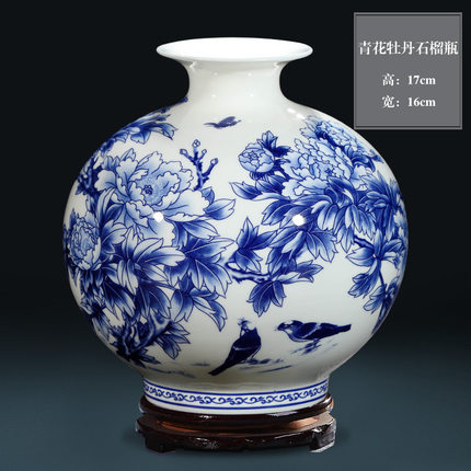 仿古青花榴莲视频下载APP进入