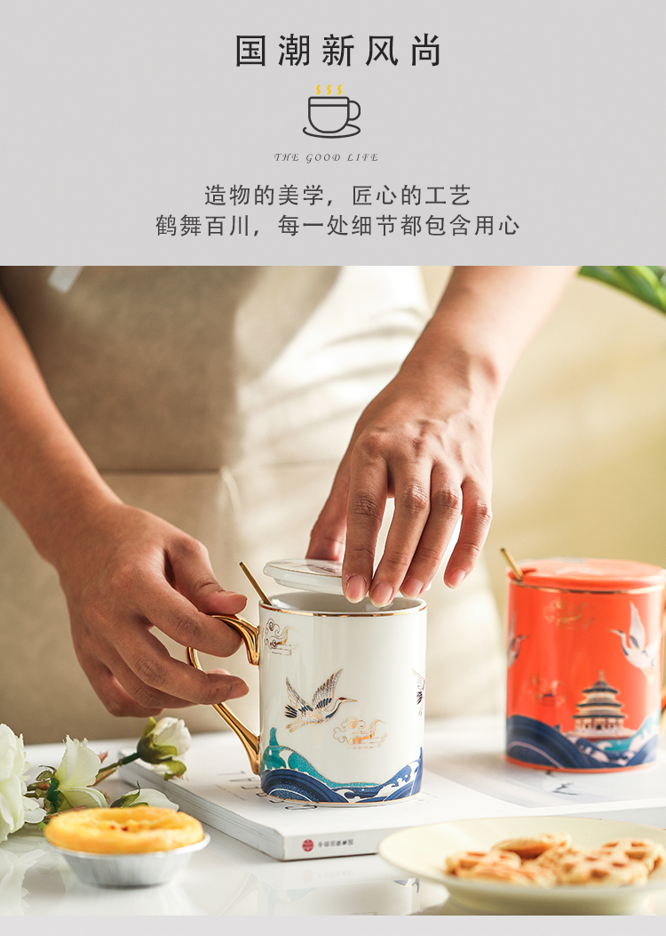 茶杯榴莲污视频下载