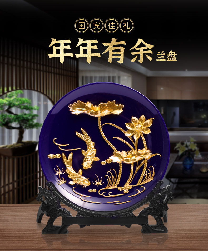 陶瓷摆盘榴莲污视频下载
