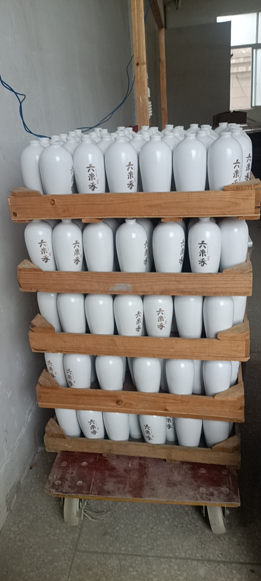 陶瓷成人片黄网站色大片免费榴莲视频