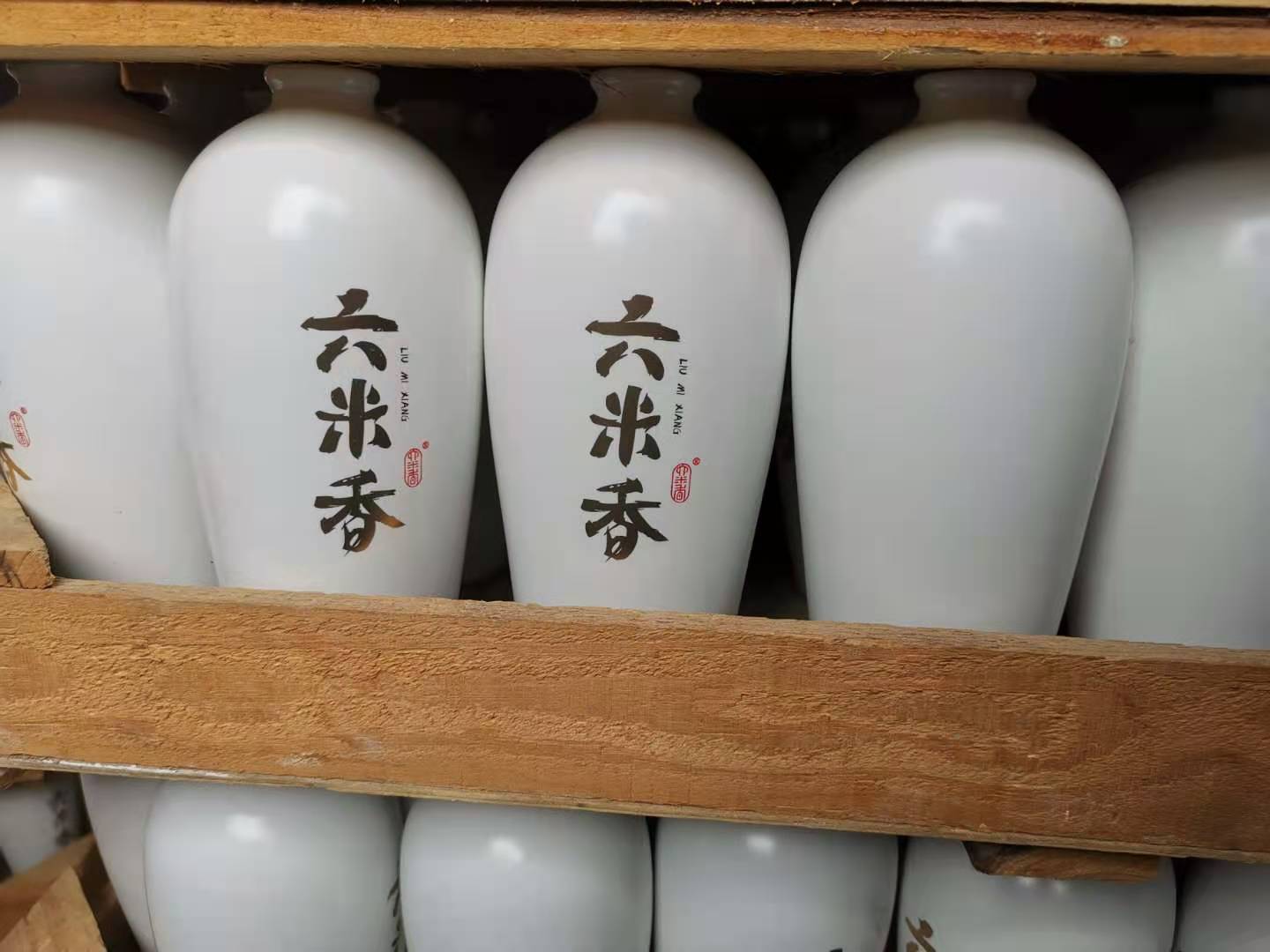 陶瓷成人片黄网站色大片免费榴莲视频
