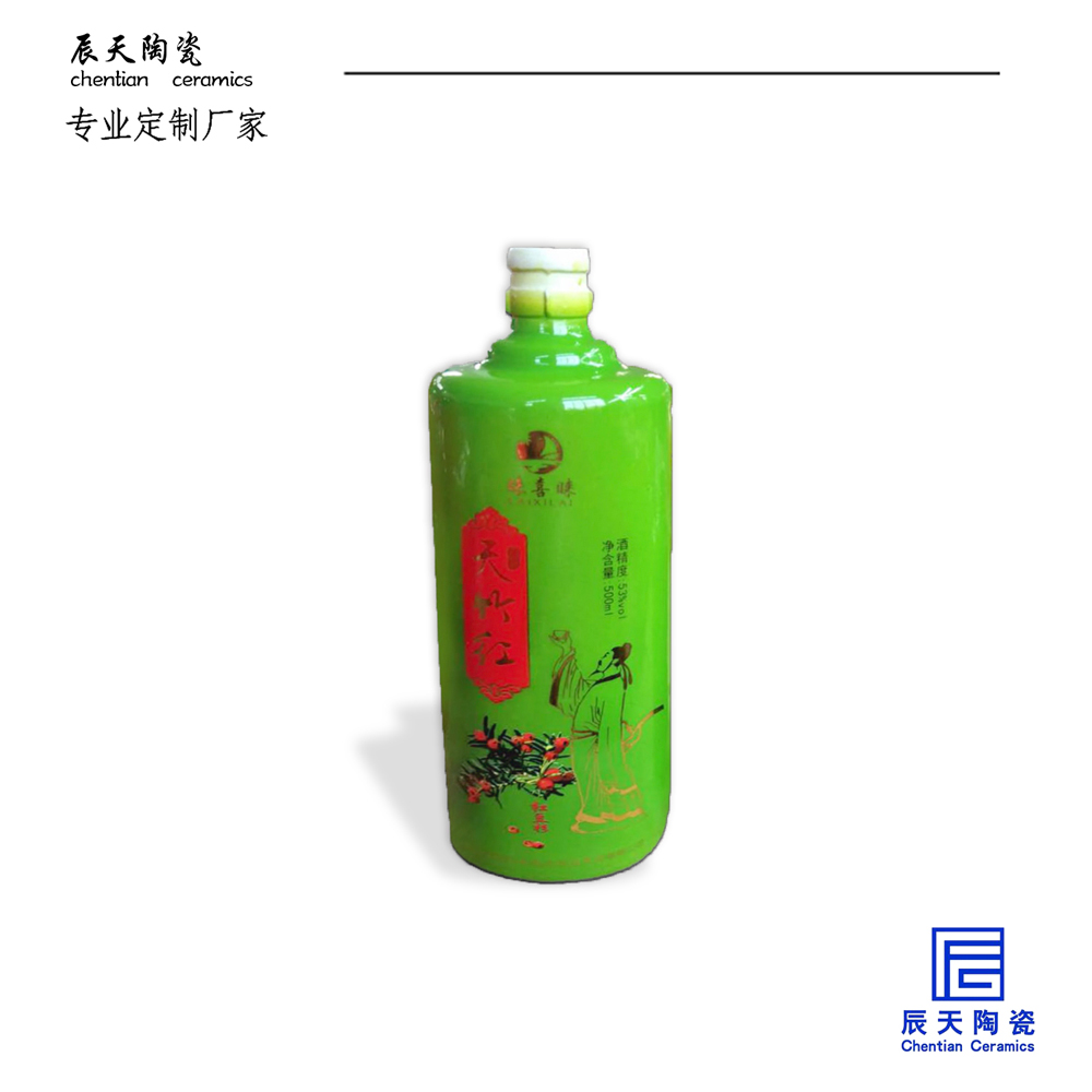<b>贵州天竹红陶瓷成人片黄网站色大片免费榴莲视频案例</b>