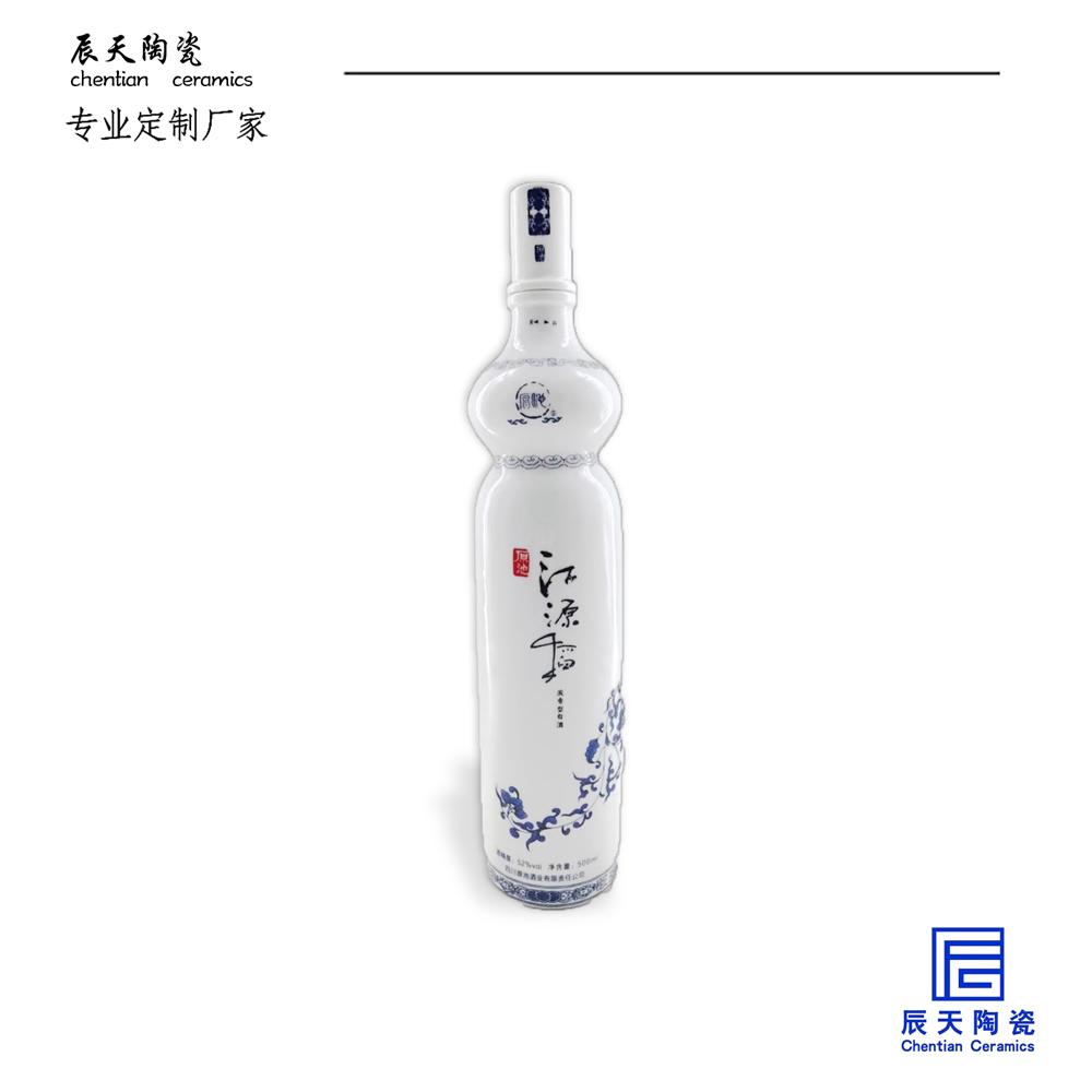 <b>江源稻1斤青花成人片黄网站色大片免费榴莲视频定制案例</b>