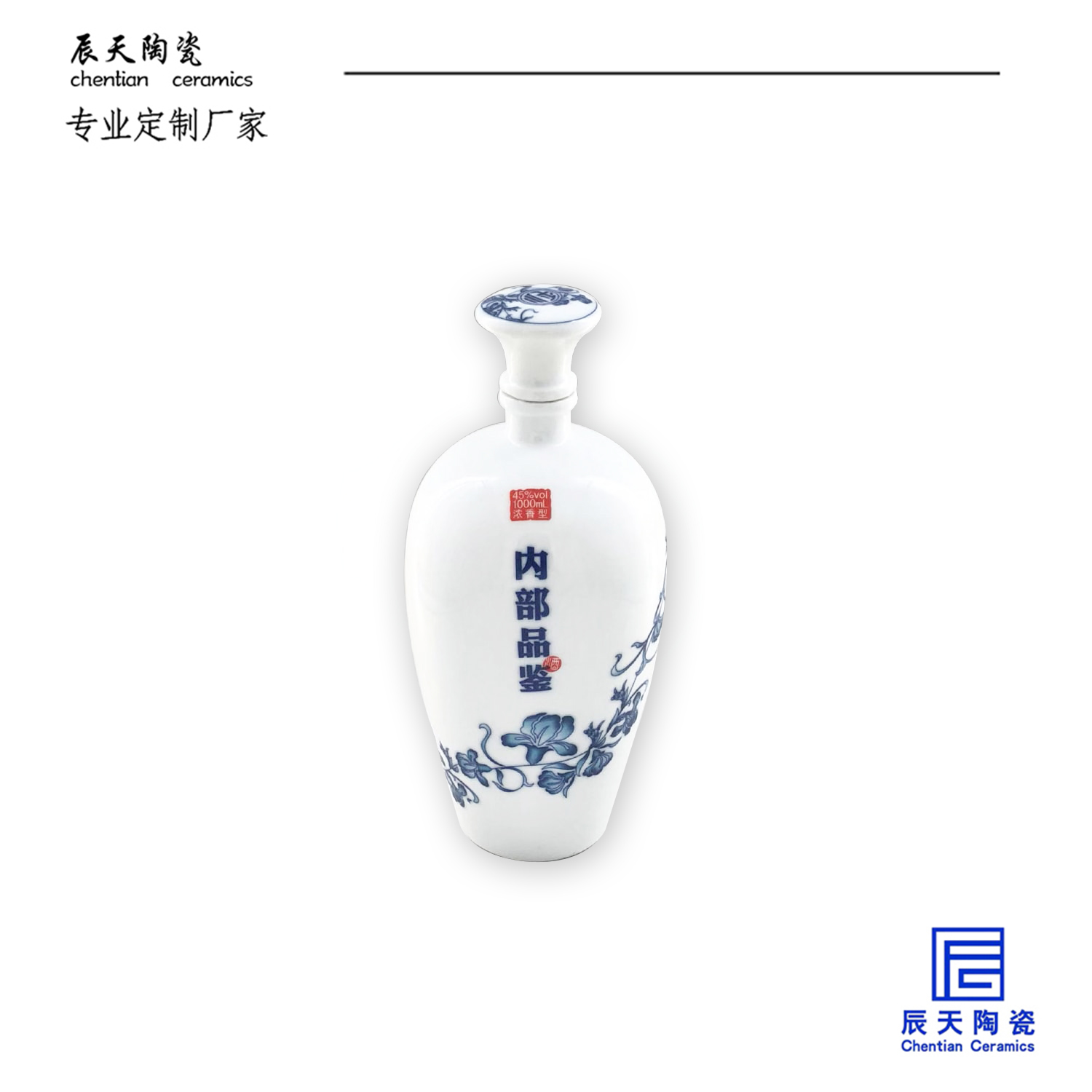 <b>新平川酿酒厂陶瓷成人片黄网站色大片免费榴莲视频案例</b>