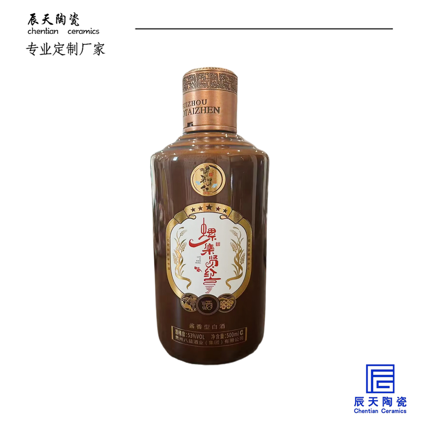 <b>客户定制 茅形直身陶瓷成人片黄网站色大片免费榴莲视频</b>